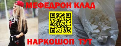 твердый Партизанск