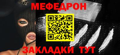 ПСИЛОЦИБИНОВЫЕ ГРИБЫ Пенза