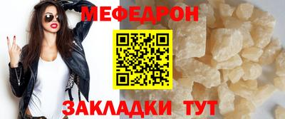 mix Обь