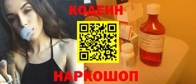 мефедрон VHQ Первоуральск