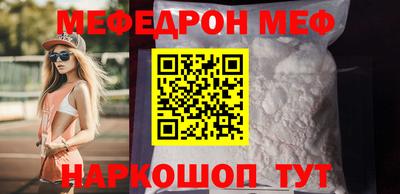 твердый Партизанск