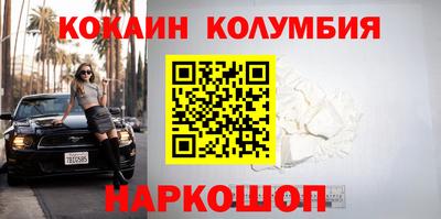 mix Обь