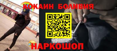 ПСИЛОЦИБИНОВЫЕ ГРИБЫ Пенза