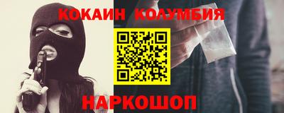 гидропоника Обнинск