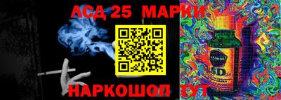 меф VHQ Нягань