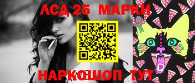 мефедрон VHQ Первоуральск