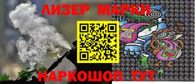ПСИЛОЦИБИНОВЫЕ ГРИБЫ Пенза