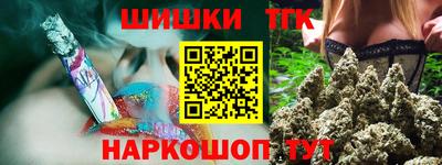mix Обь