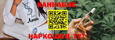 меф VHQ Нягань