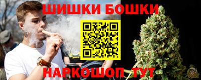 гидропоника Обнинск