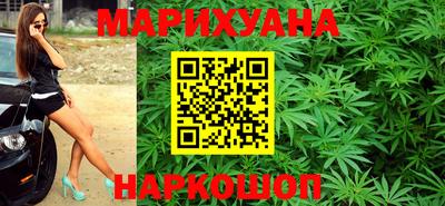 mix Обь