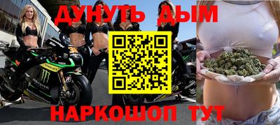 меф VHQ Нягань