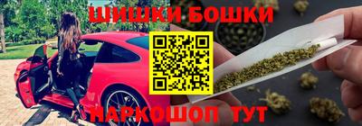 ПСИЛОЦИБИНОВЫЕ ГРИБЫ Пенза