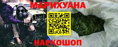 ПСИЛОЦИБИНОВЫЕ ГРИБЫ Пенза