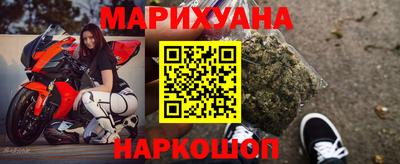 меф VHQ Нягань