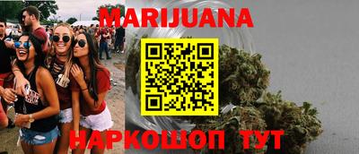 гидропоника Обнинск