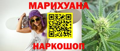 ПСИЛОЦИБИНОВЫЕ ГРИБЫ Пенза