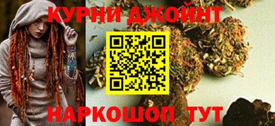 мефедрон VHQ Первоуральск