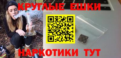 мефедрон VHQ Первоуральск