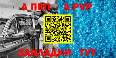 ПСИЛОЦИБИНОВЫЕ ГРИБЫ Пенза