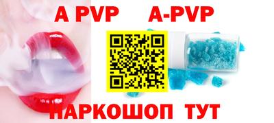 мефедрон VHQ Первоуральск