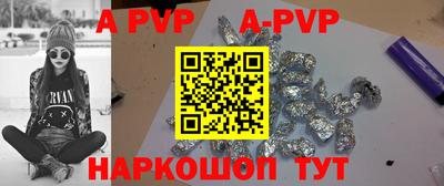 мефедрон VHQ Первоуральск