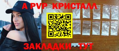 гидропоника Обнинск