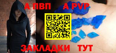 мефедрон VHQ Первоуральск