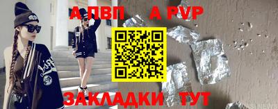ПСИЛОЦИБИНОВЫЕ ГРИБЫ Пенза