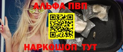 mix Обь