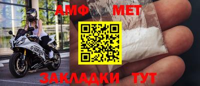 ПСИЛОЦИБИНОВЫЕ ГРИБЫ Пенза