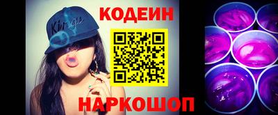 мефедрон VHQ Первоуральск