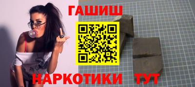mix Обь