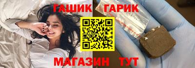 ПСИЛОЦИБИНОВЫЕ ГРИБЫ Пенза