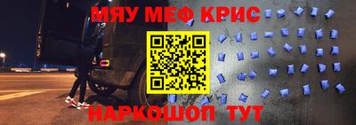 ПСИЛОЦИБИНОВЫЕ ГРИБЫ Пенза