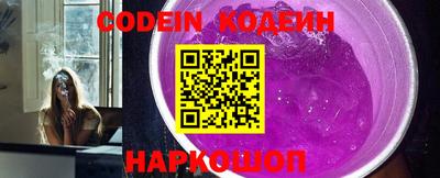 гидропоника Обнинск